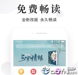 办理菲律宾旅游签证攻略(旅游签全新攻略)